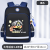One Piece Dropshipping New Student Grade 1-6 Schoolbag Burden Reduction Spine Protection Backpack