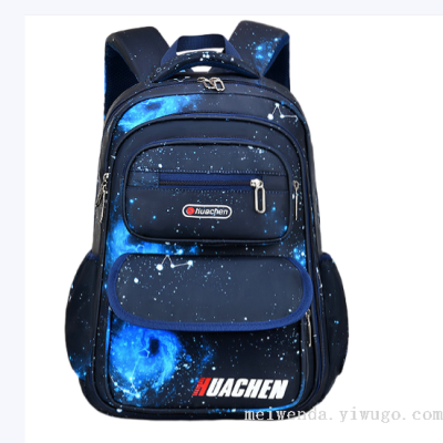 New Starry Sky Student Grade 1-6 Schoolbag Large Capacity Burden Alleviation Backpack