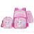 Fashion Cartoon Student Schoolbag Burden Reduction Spine Protection Three-Piece Backpack Wholesale