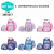 Fashion Cartoon Student Schoolbag Burden Reduction Spine Protection Three-Piece Backpack Wholesale