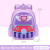 New Children's Cartoon Schoolbag Burden-Reducing Portable Waterproof Backpack Wholesale