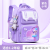 One Piece Dropshipping Fashion Cartoon Students Grade 1-6 Burden Reduction Easy Storage Lightweight Backpack