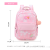 One-Piece Delivery Fashion Student Schoolbag Burden Reduction Spine Protection Lightweight Backpack Wholesale