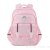 One Piece Dropshipping New Fashion Student Schoolbag Burden Reduction Portable Backpack