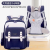 New Fashion Trendy British Style Student Schoolbag 1-6 Grade Burden Reduction Spine Protection Backpack