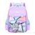 One-Piece Delivery Fashion Stitching Design Student Schoolbag Large Capacity Burden Reduction Backpack