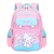 New Fashion Cartoon Primary School Student Schoolbag Large Capacity Easy Storage Lightweight Backpack