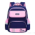 One Piece Dropshipping Fashion Student Schoolbag Grade 2-6 Lightweight Burden Alleviation Waterproof Backpack