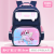One Piece Dropshipping Cartoon Primary School Student Schoolbag Burden Reduction Spine Protection Lightweight Backpack