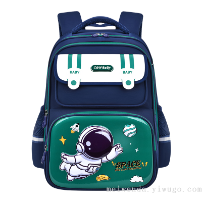 One Piece Dropshipping Cartoon Primary School Student Schoolbag Burden Reduction Spine Protection Lightweight Backpack