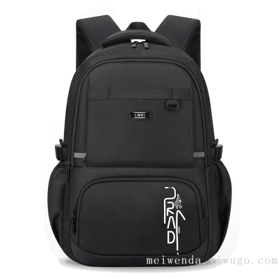 One Piece Dropshipping New Simple Student Schoolbag Large Capacity Leisure Burden Alleviation Backpack