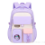 One-Piece Delivery Casual Student Schoolbag Large Capacity Easy Storage Lightweight Backpack