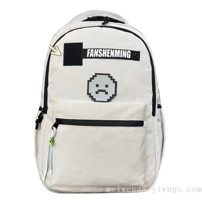 New Fashion Versatile Student Schoolbag Large Capacity Burden Reduction Portable Backpack Wholesale