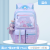 One-Piece Delivery Fashion Gradient Student Grade 1-6 Schoolbag Burden Reduction Spine Protection Backpack