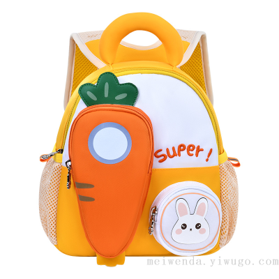 New Carrot Schoolbag Large Capacity Super Lightweight Spine Protection Burden Reduction Kindergarten Backpack Wholesale
