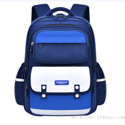 New Fashionable Student Schoolbag Burden Reduction Large Capacity Portable Backpack Wholesale