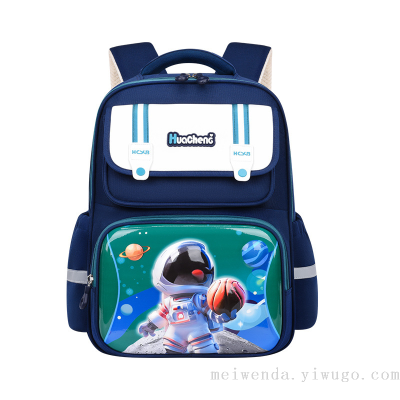 One-Piece Delivery Fashion Cartoon Student 1-6 Grade Burden Reduction Large Capacity Easy Storage Backpack