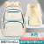 New Fashion Casual Korean Style Student Schoolbag Large Capacity Spine Protection Portable Backpack Wholesale