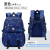 One-Piece Delivery Fashion Trend Starry Sky Student Schoolbag Spine Protection Portable Easy Storage Backpack