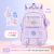 One Piece Dropshipping New Girls' Student Schoolbag Large Capacity Burden Reduction Spine Protection Backpack