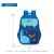 Schoolbag New Cartoon Student Bag Burden Reduction Spine Protection Lightweight Backpack One Piece Dropshipping