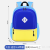 One Piece Dropshipping Fashion Schoolbag Student Lightweight Spine-Protective Backpack Kindergarten Bag