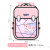 One Piece Dropshipping New Bags Student Grade 1-6 Schoolbag Burden Reduction Spine Protection Backpack