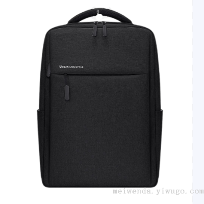 Quality Men's Bag One Piece Dropshipping New Fashion Computer Bag Student Schoolbag Large Capacity Practical Bag