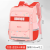 One-Piece Delivery Fashion Girls' Schoolbag Large Capacity Lightweight Spine Protection Backpack Easy Storage Bag