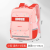 One-Piece Delivery Fashion Girls' Schoolbag Large Capacity Lightweight Spine Protection Backpack Easy Storage Bag