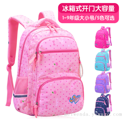One Piece Dropshipping Bag Fashion Fashionable Student Schoolbag Burden Reduction Spine Protection Water-Proof Backpack
