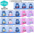 New Cartoon Student Schoolbag Multi-Compartment Easy Storage Bag Burden Reduction Spine Protection Backpack