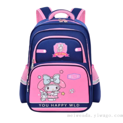 One Piece Dropshipping Student Children Schoolbag Grade 1-6 Bag Spine Protection Waterproof Lightweight Backpack