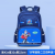 One Piece Dropshipping Student Children Schoolbag Grade 1-6 Bag Spine Protection Waterproof Lightweight Backpack