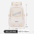 One Piece Dropshipping Sports Leisure Schoolbag Lightweight Simple Backpack to Reduce Study Load Practical Bag