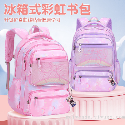 One Piece Dropshipping Gradient Student Schoolbag Burden Reduction Easy Storage Backpack Portable Waterproof Bag