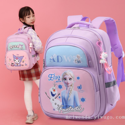 One Piece Dropshipping New Cartoon Student Schoolbag Spine Protection Lightweight Backpack Easy Storage Bag