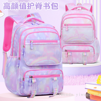 One Piece Dropshipping Gradient Student Girls' Schoolbags Lightweight Spine-Protective Backpack Waterproof Bag