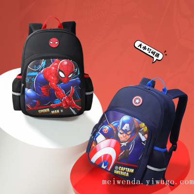 One Piece Dropshipping Fashion Cartoon Student Schoolbag Grade 1-6 Popular Backpack Cross-Border Bag