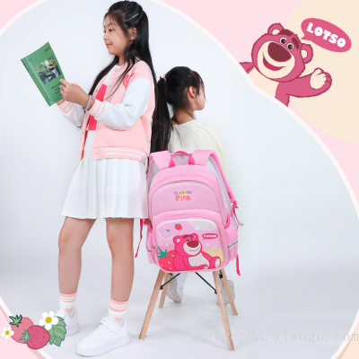 Cross-Border Schoolbag New Strawberry Bear Student Large Capacity Lightweight Backpack Spine Protection Waterproof Bag