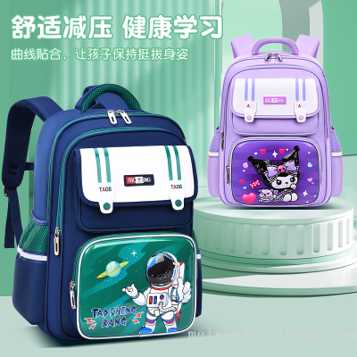 One Piece Dropshipping Cartoon Student Schoolbag Large Capacity Waterproof Backpack Lightweight Spine-Protective Bag
