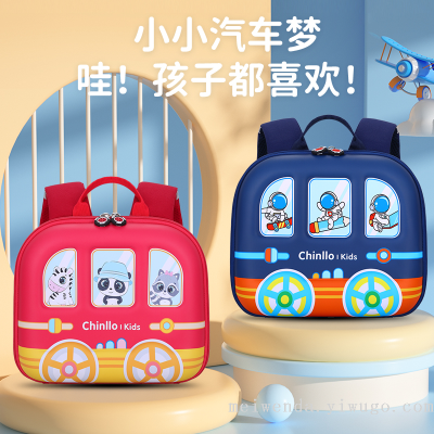 One Piece Dropshipping Cartoon Toddler Schoolbag Hard Shell Waterproof Backpack Lightweight and Large Capacity Bag