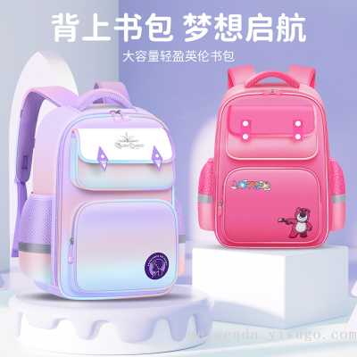 One Piece Dropshipping New Girls' Schoolbags Large Capacity Spine Protection Backpack Lightweight Portable Bag