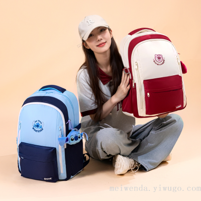 Cross-Border Sports Leisure Style Schoolbag Burden-Reducing Portable Backpack Burden-Reducing Waterproof Bag