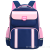 One Piece Dropshipping Fashion British Style Schoolbag Student Grade 1-6 Backpack Spine Protection Portable Bag