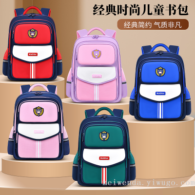One Piece Dropshipping New Student Grade 1-6 Schoolbag Burden Reduction Spine Protection Backpack Waterproof Bag
