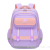 One Piece Dropshipping New Student Schoolbag Easy Storage Burden Alleviation Backpack Waterproof Bag
