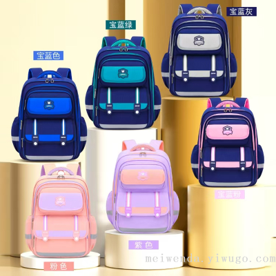 One Piece Dropshipping New Student Schoolbag Easy Storage Burden Alleviation Backpack Waterproof Bag