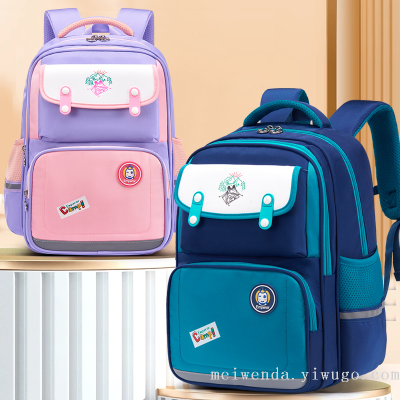 One Piece Dropshipping British Style Schoolbag Student Yi Storage and Carrying Bapa rge Capacity Lightening Bag