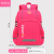 New Student Grade 1-6 Schoolbag One Piece Dropshipping rge Capacity Spine Protection Bapa Lightweight Bags